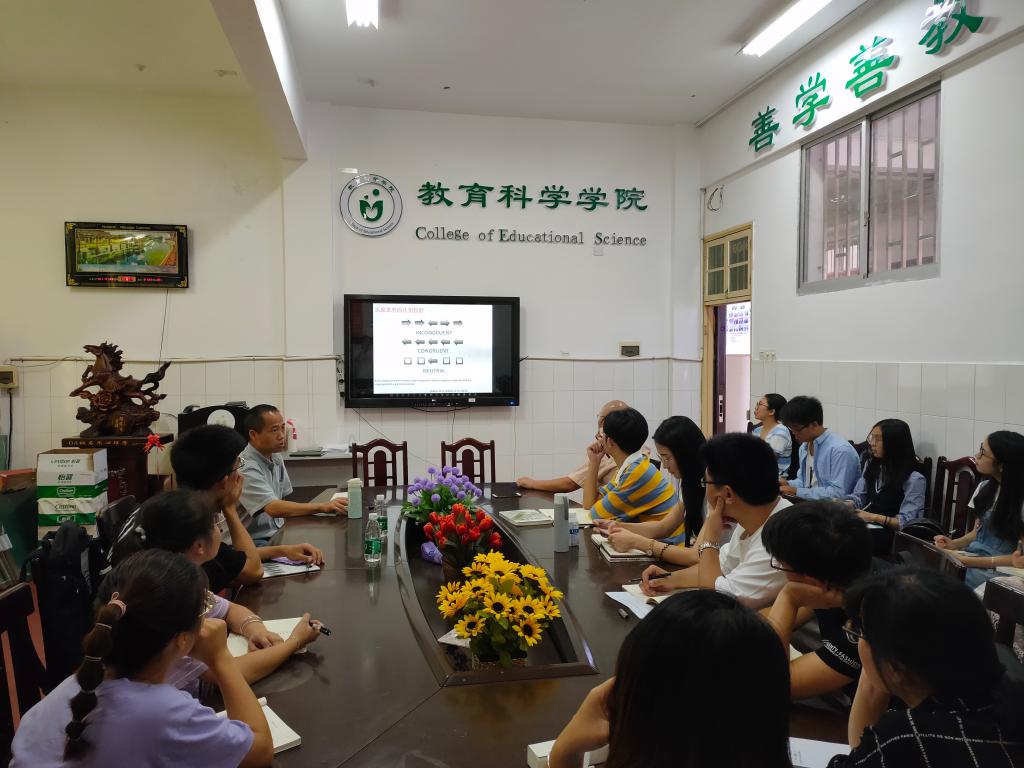 yL23411永利集团官网登录