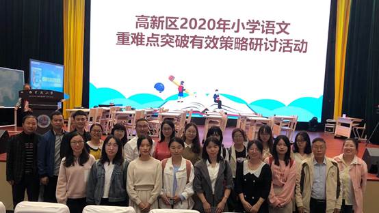 yL23411永利集团官网登录