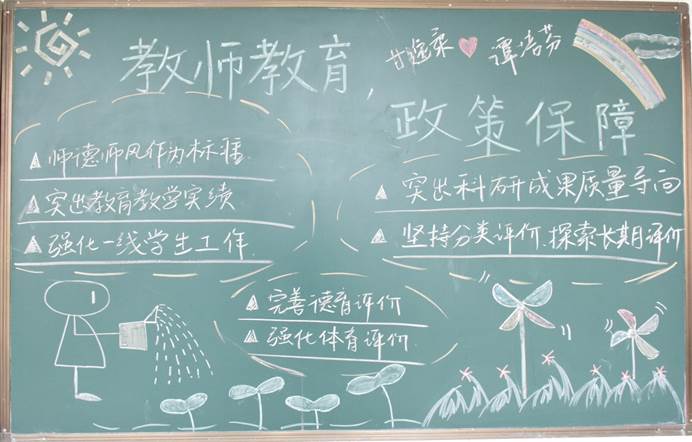 yL23411永利集团官网登录