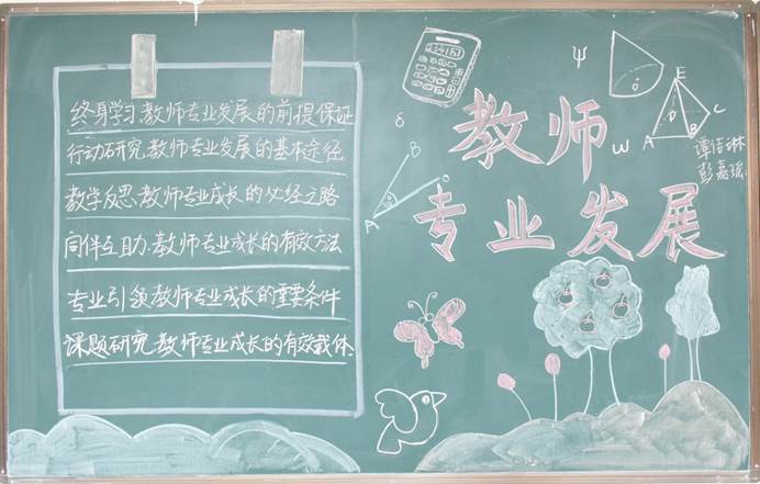 yL23411永利集团官网登录