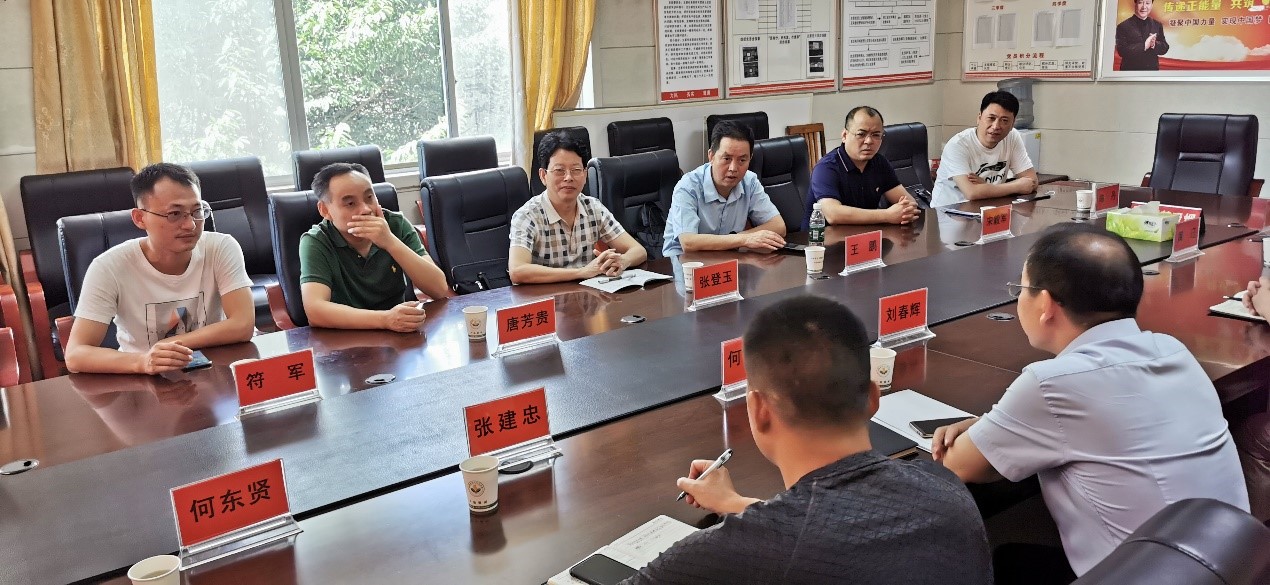 yL23411永利集团官网登录