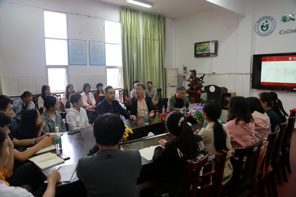 yL23411永利集团官网登录