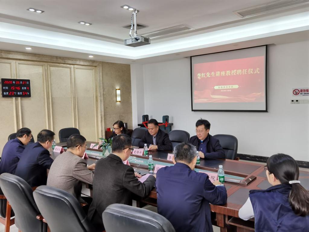 yL23411永利集团官网登录