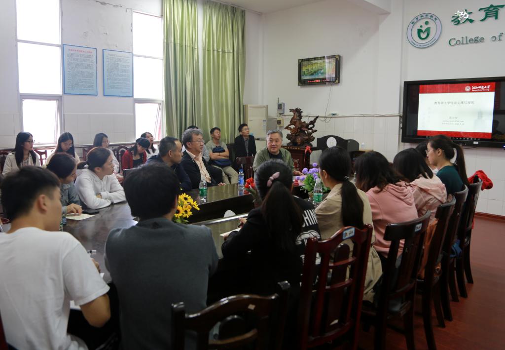 yL23411永利集团官网登录