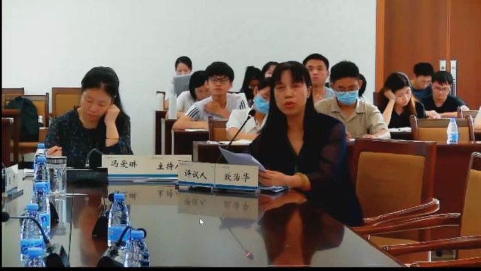 yL23411永利集团官网登录