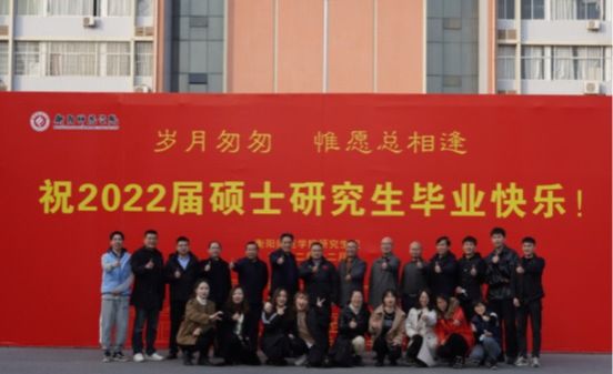 yL23411永利集团官网登录