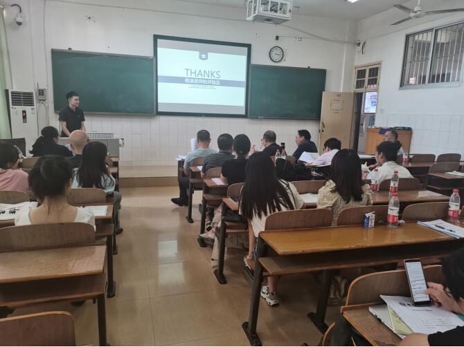 yL23411永利集团官网登录