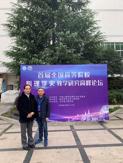 yL23411永利集团官网登录