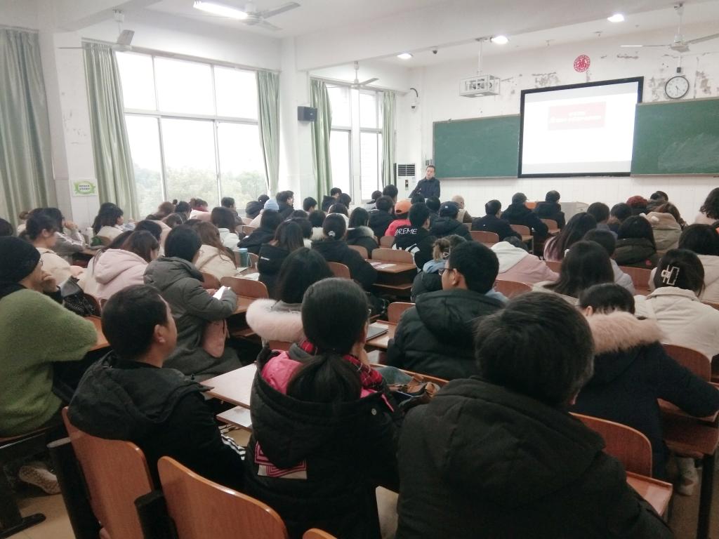 yL23411永利集团官网登录