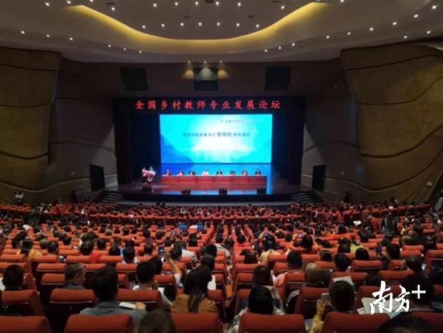 yL23411永利集团官网登录