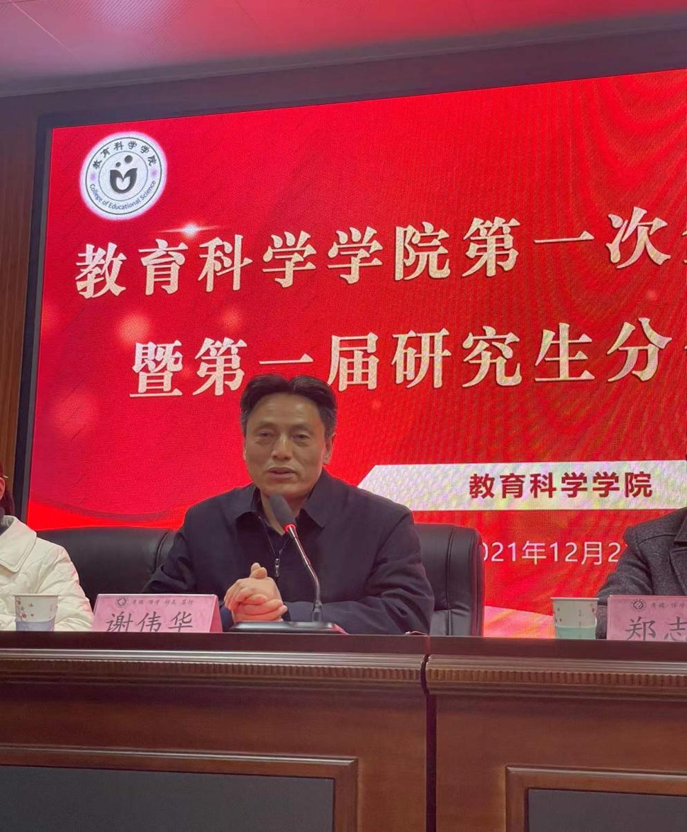 yL23411永利集团官网登录