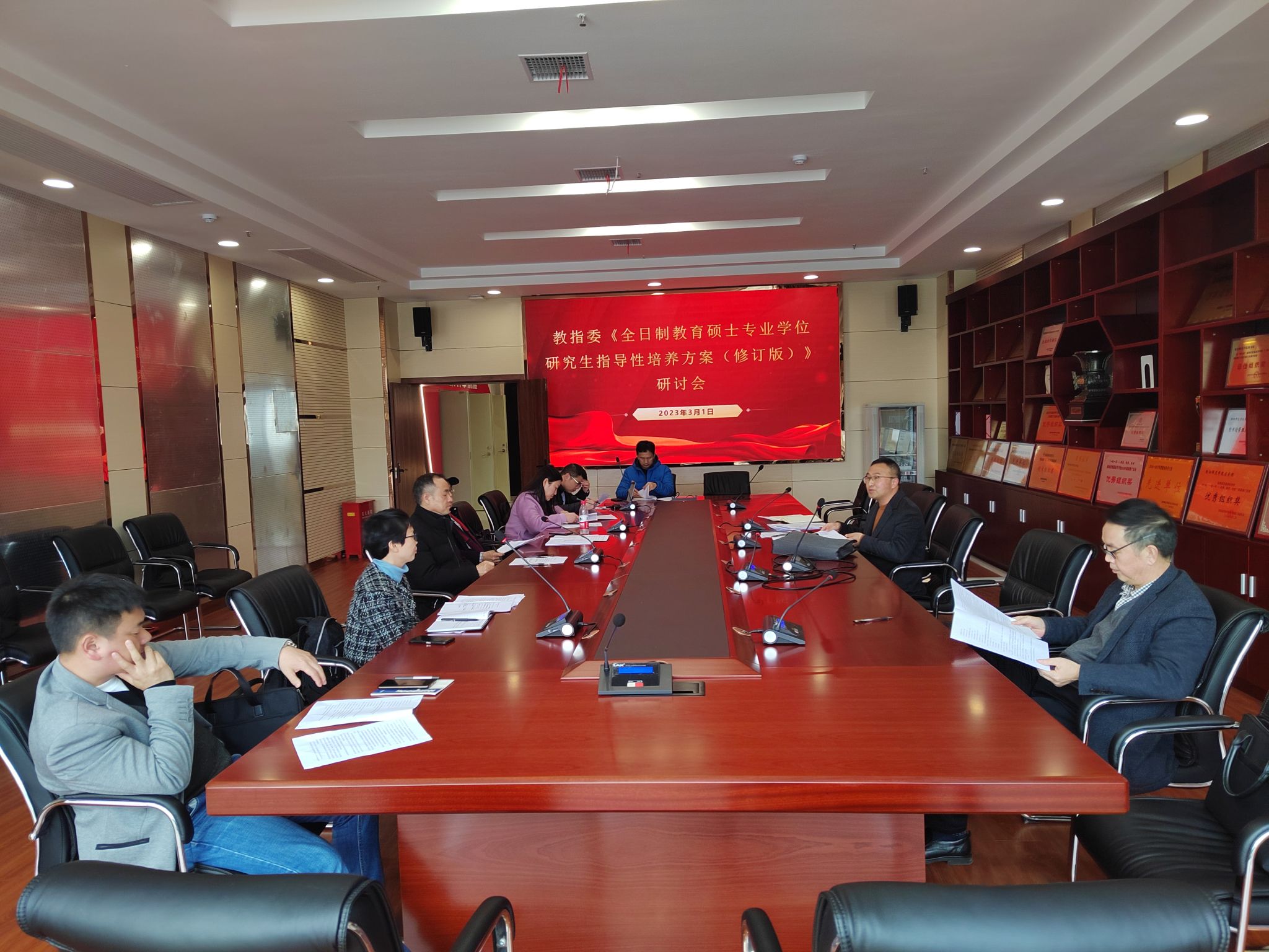 yL23411永利集团官网登录