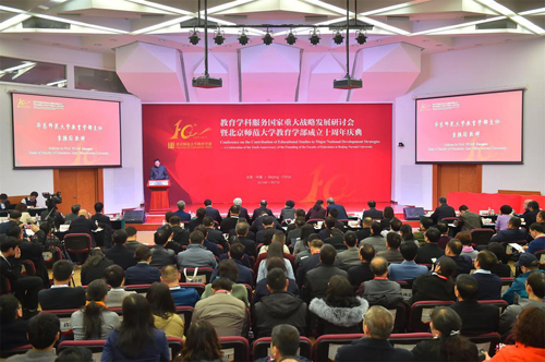 yL23411永利集团官网登录