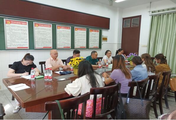 yL23411永利集团官网登录