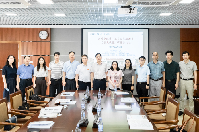 yL23411永利集团官网登录