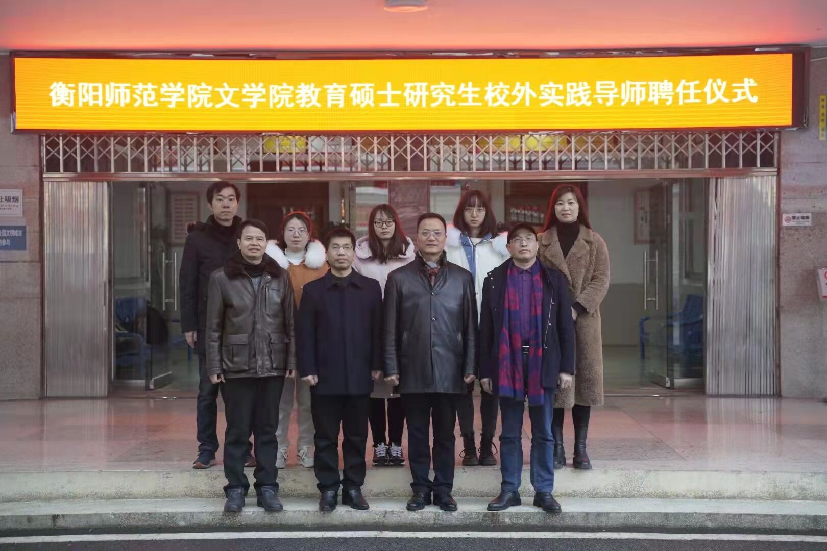 yL23411永利集团官网登录