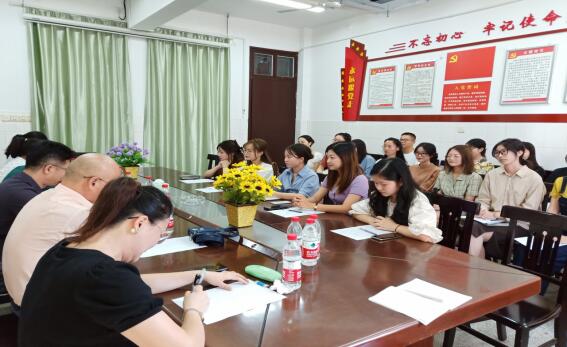 yL23411永利集团官网登录