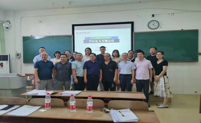 yL23411永利集团官网登录