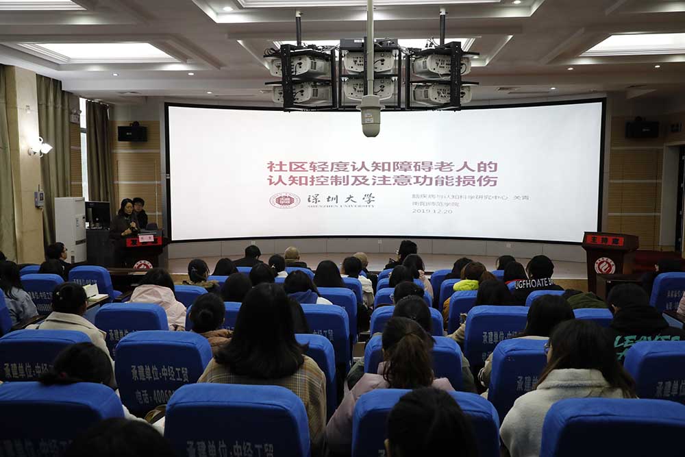 yL23411永利集团官网登录