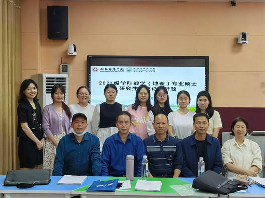 yL23411永利集团官网登录