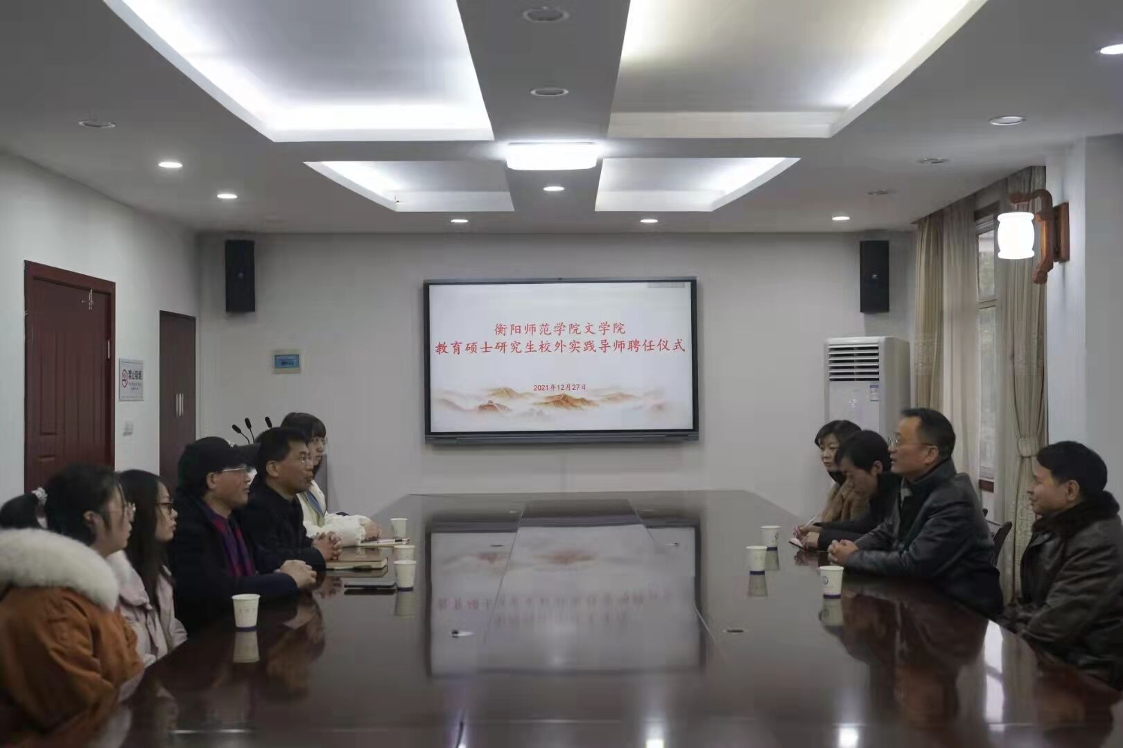 yL23411永利集团官网登录