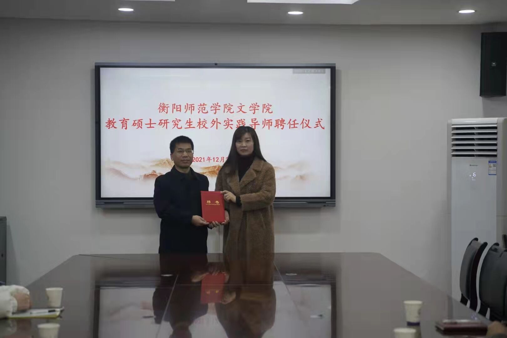 yL23411永利集团官网登录