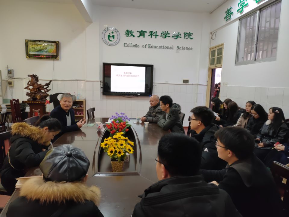 yL23411永利集团官网登录