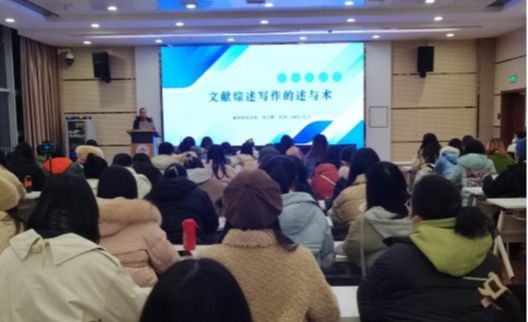 yL23411永利集团官网登录