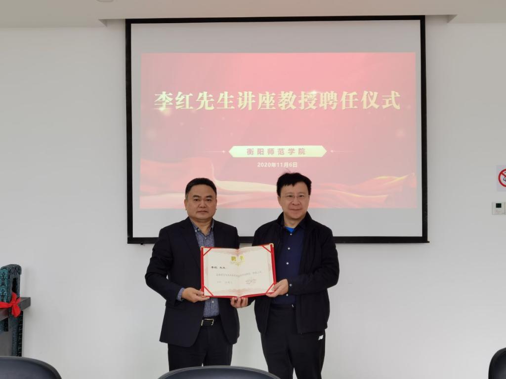 yL23411永利集团官网登录