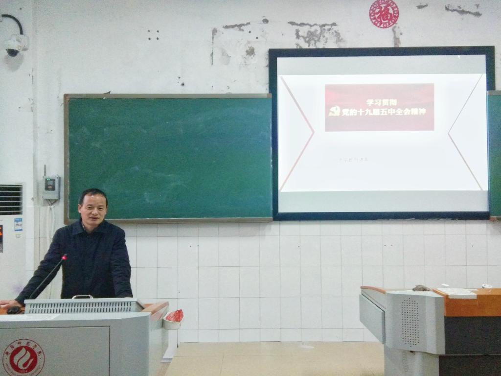 yL23411永利集团官网登录