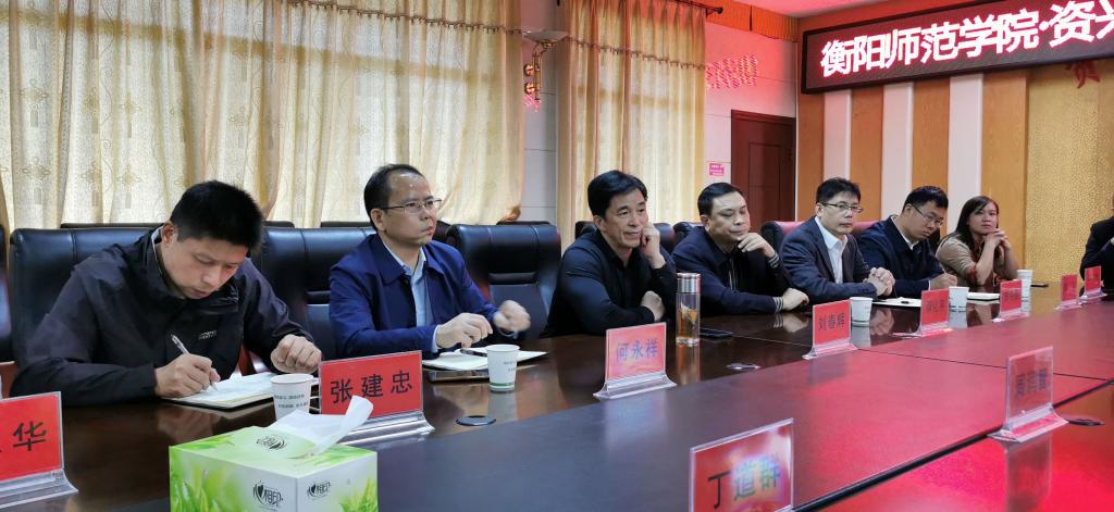 yL23411永利集团官网登录