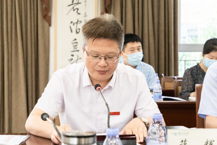 yL23411永利集团官网登录