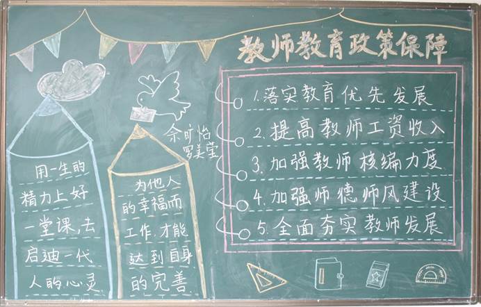 yL23411永利集团官网登录