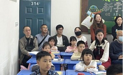 yL23411永利集团官网登录