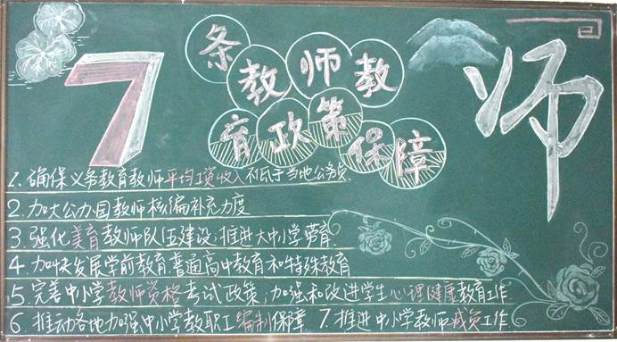 yL23411永利集团官网登录