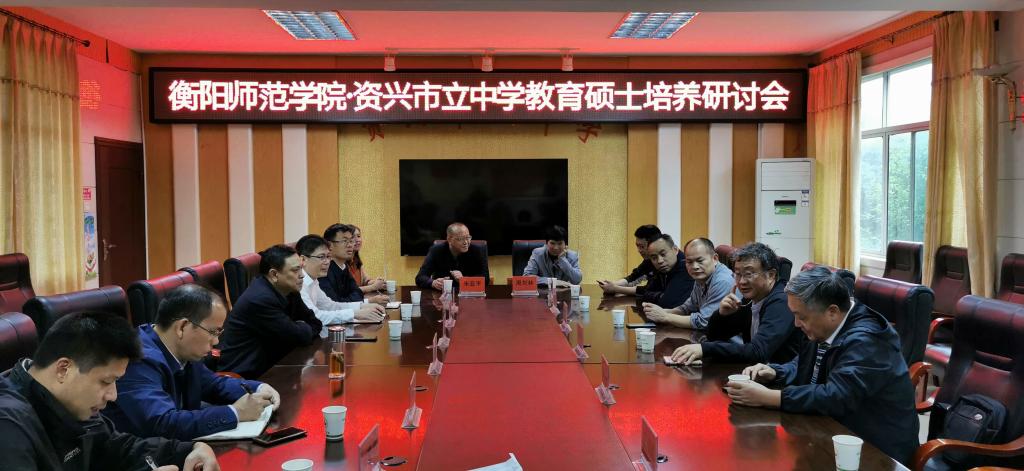 yL23411永利集团官网登录