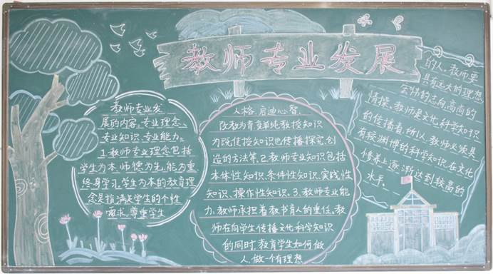 yL23411永利集团官网登录