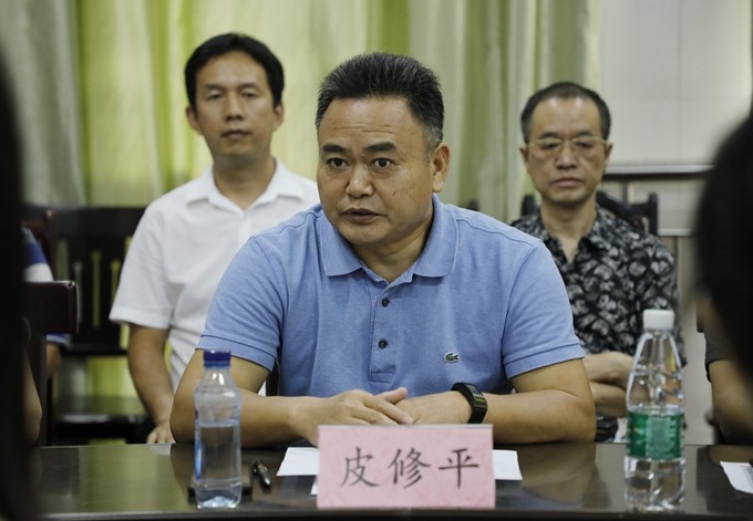 yL23411永利集团官网登录