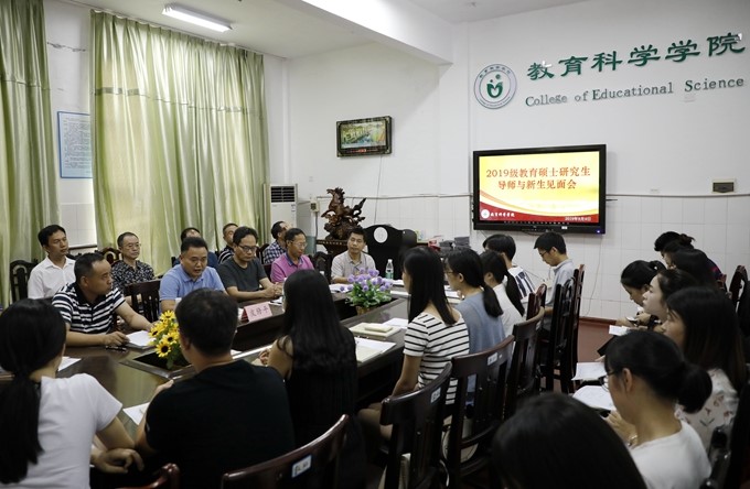 yL23411永利集团官网登录