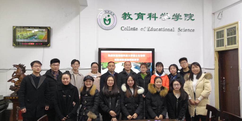 yL23411永利集团官网登录