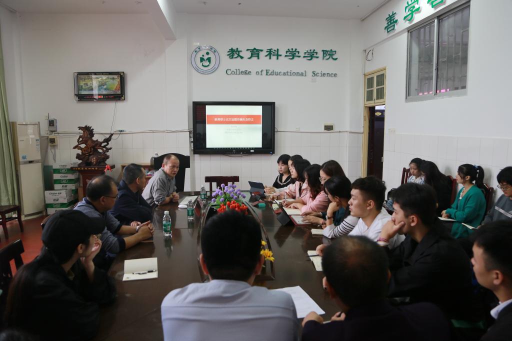 yL23411永利集团官网登录