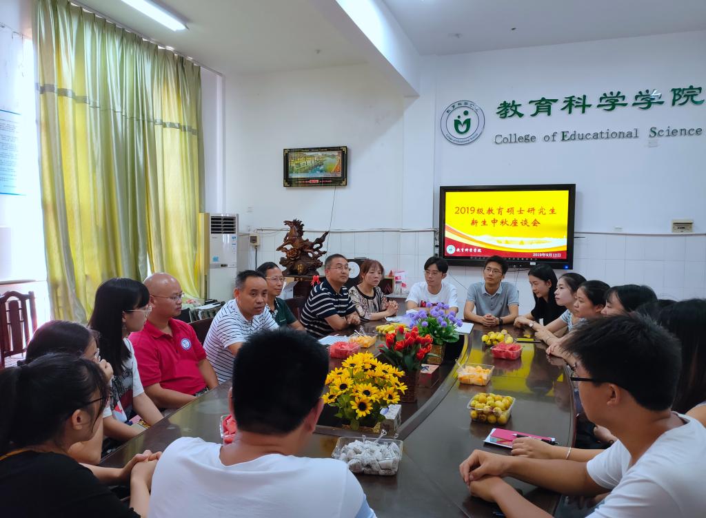 yL23411永利集团官网登录