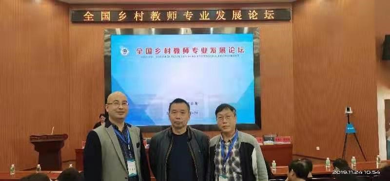 yL23411永利集团官网登录