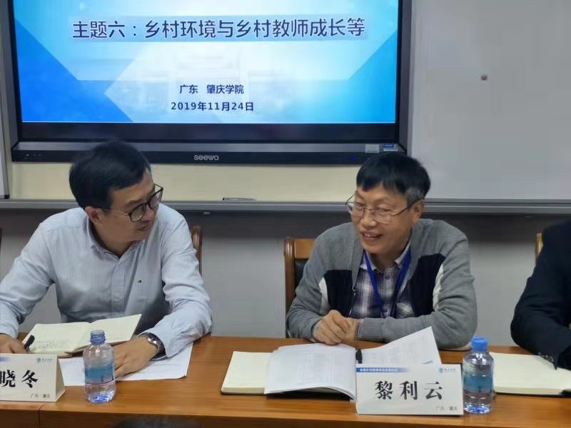 yL23411永利集团官网登录