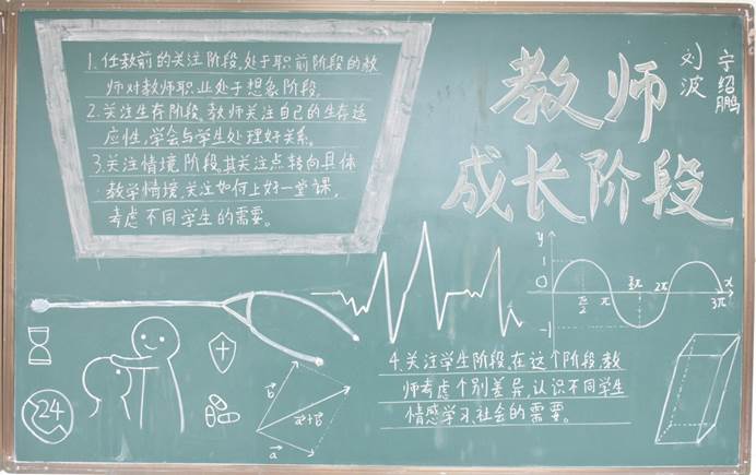 yL23411永利集团官网登录