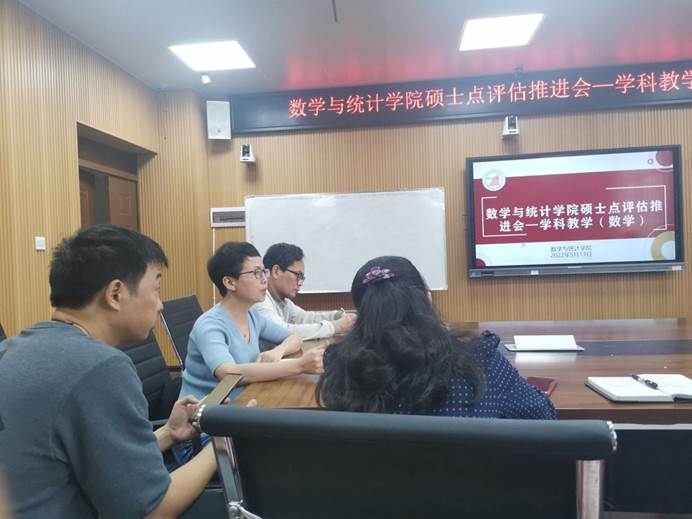 yL23411永利集团官网登录