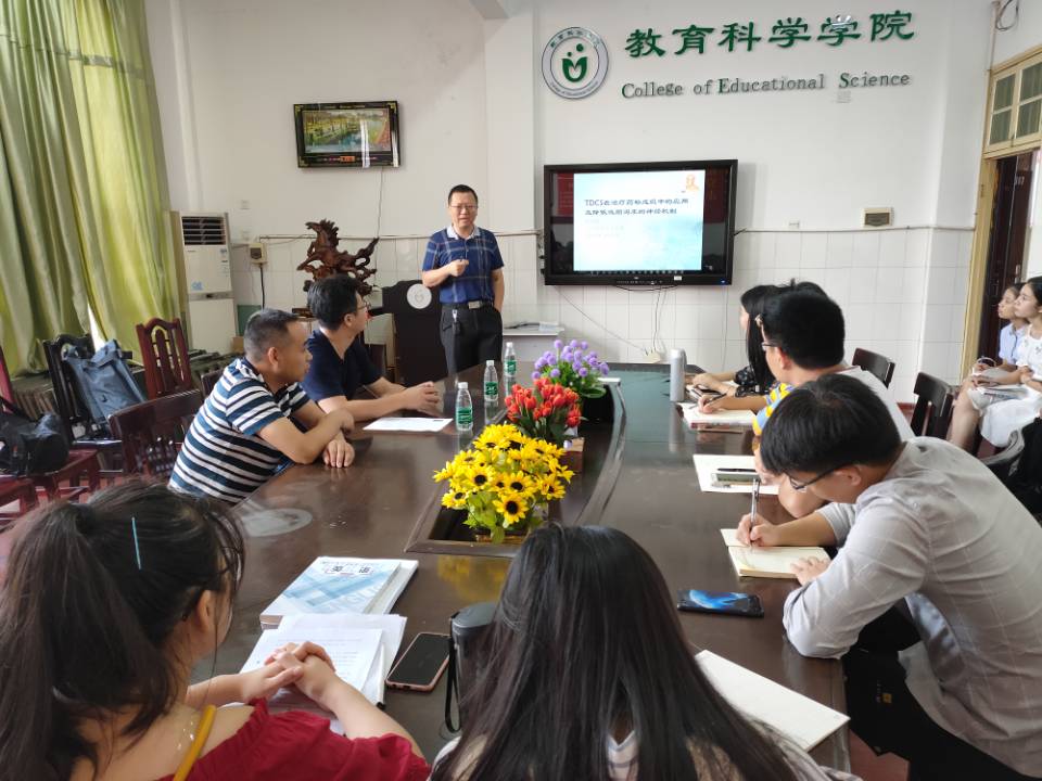 yL23411永利集团官网登录