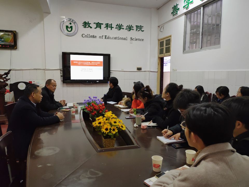 yL23411永利集团官网登录