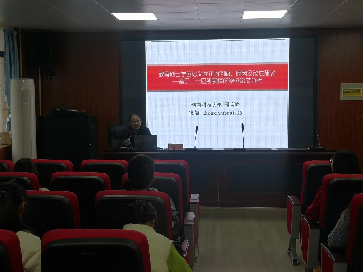 yL23411永利集团官网登录