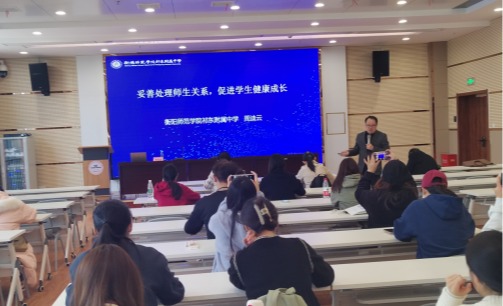 yL23411永利集团官网登录